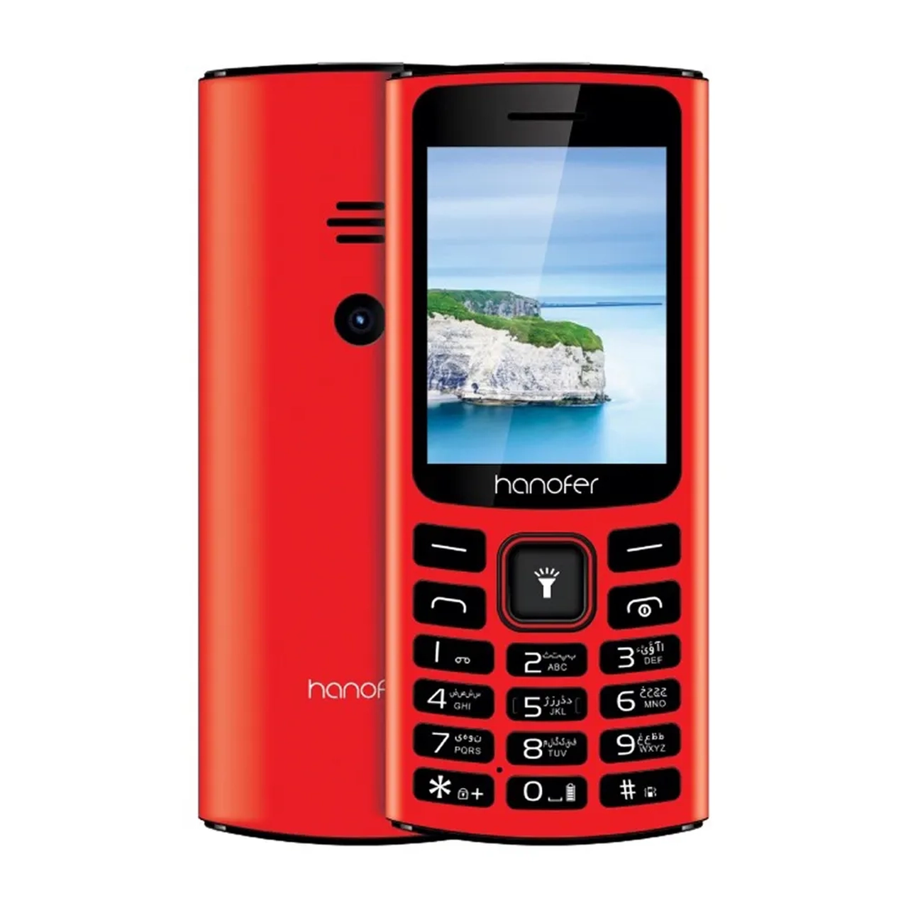 گوشی موبایل Hanofer مدل 2720M