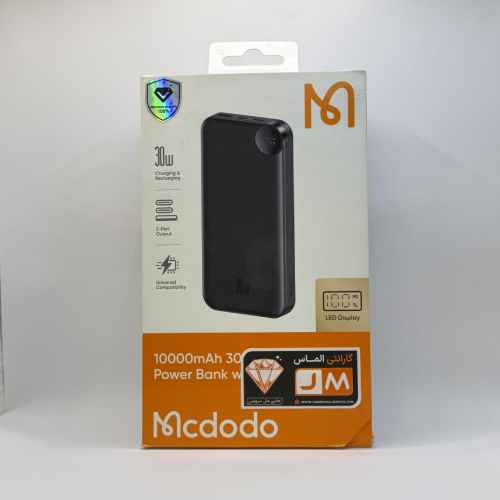 پاوربانک مک دودو مدل MC-387 